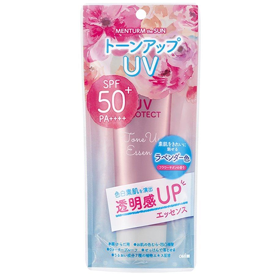 近江兄弟社 メンターム ザサントーンアップuvエッセンス 80g 日焼け止め Uvケア 化粧下地 保湿 ラベンダー色 透明感 ウォータープルーフ Spf50 Pa Idkだれでも健康ショップ 通販 Yahoo ショッピング