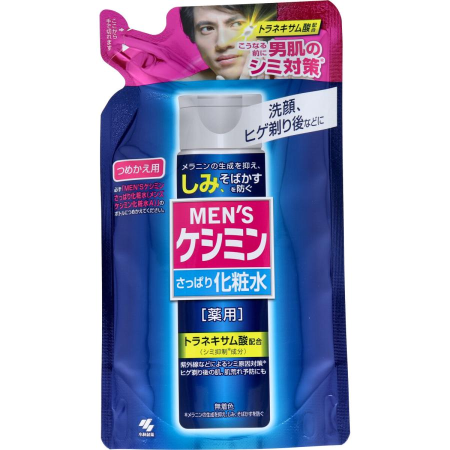 小林製薬 薬用メンズケシミンさっぱり化粧水 詰替 140mL　医薬部外品 しみそばかす対策 メラニン トラネキサム酸 無着色 男のシミ対策 MEN’S 男肌｜idkshop