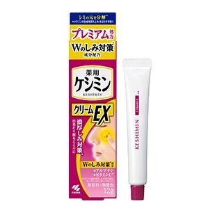 小林製薬 薬用ケシミンクリームEX αａ 12g 【医薬部外品】 無香料 無着色 【送料無料】｜idkshop｜10