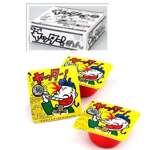 ヤッターメン 100付 +当り分約40個=140個ジャック製菓 05121なんでも屋 ヤフー店 通販 Yahoo!ショッピング