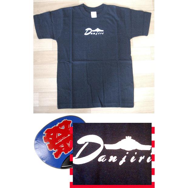 だんじり　Tシャツ Amazon.co.jp: 岸和田 だんじり祭り Tシャツ : おもちゃ