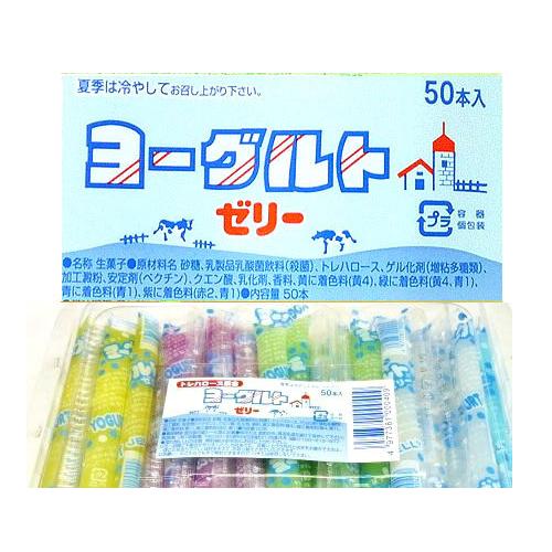 スティックゼリー50本（ナタデココ・こんにゃく・ヨーグルト）坂製菓