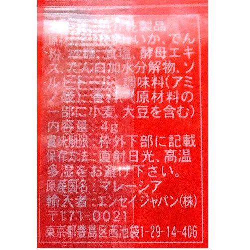 焼たら4gx36袋（やおきん） : 田舎の雑貨屋 - 通販 - Yahoo!ショッピング