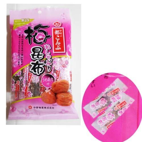 梅おしゃぶり昆布３０ｇ 中野の都こんぶ なんでも屋 ヤフー店 通販 Yahoo ショッピング