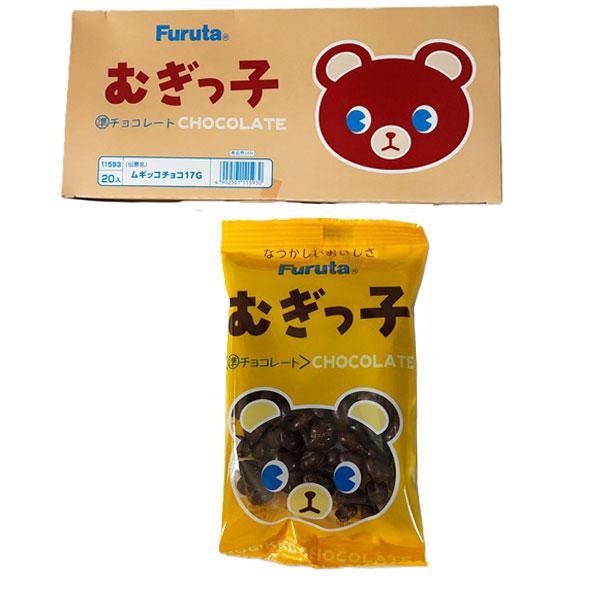 むぎっ子13gx20個入(フルタ製菓） : 田舎の雑貨屋 - 通販