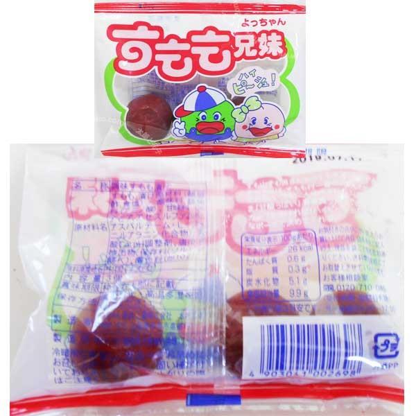 すもも兄弟1袋3個入りｘ２０袋 よっちゃん 10004767 なんでも屋 ヤフー店 通販 Yahoo ショッピング
