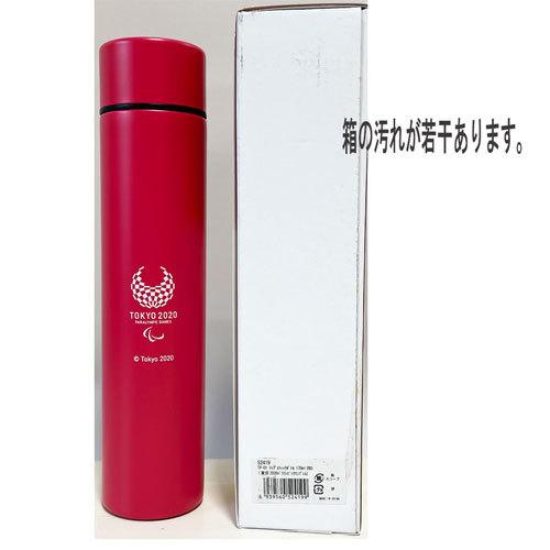 リップスティックボトル170ml ホワイト・レッドの2色あり TPM-01/東京 