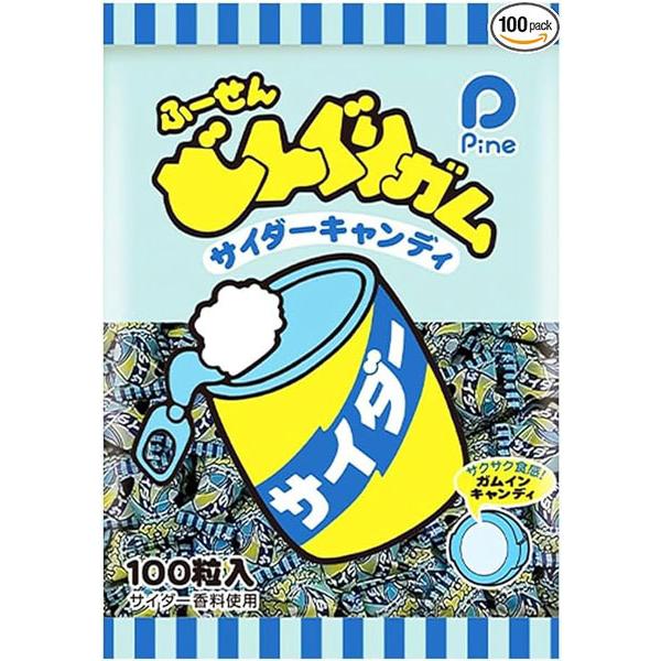 どんぐりガム100個入（サイダー・コーラ・グレープ味の3種類あり