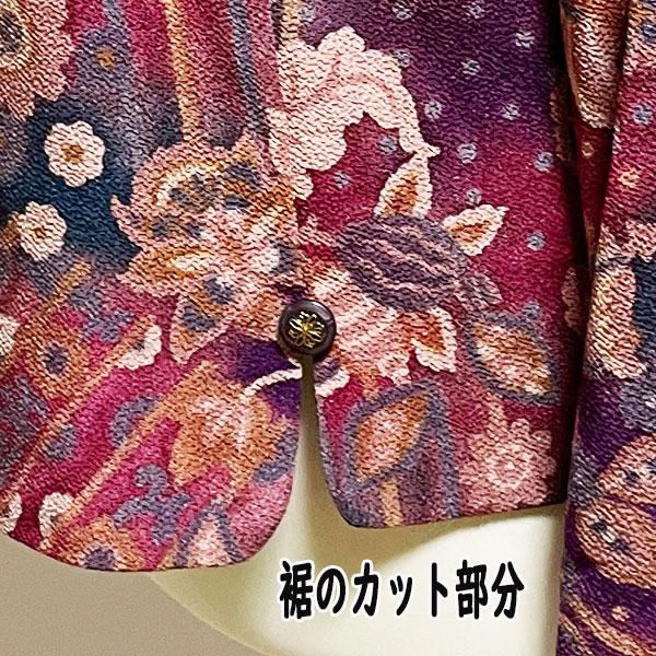 小型宅配便送料込】【丹後ちりめん】風合いのブラウスジャケットM寸 