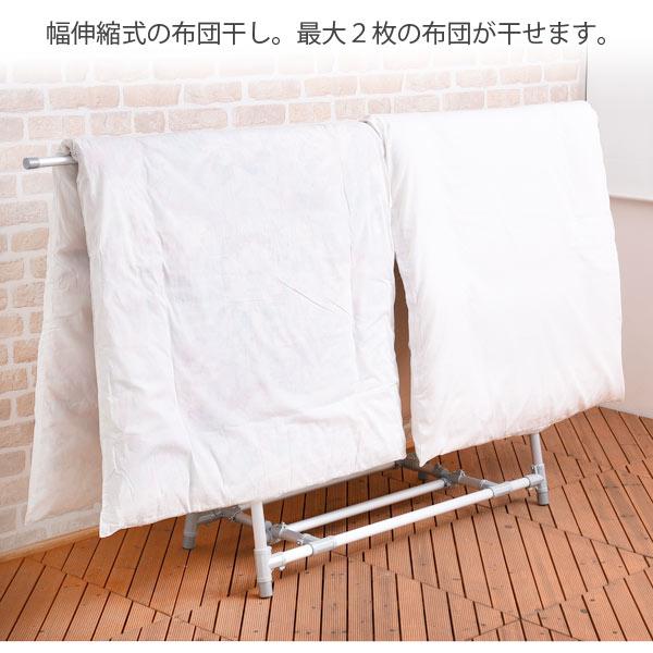 軽量 アルミ製折りたたみ式a型伸縮布団干し ２枚用 代引き不可 No Nt7ax Svq Idmshop 通販 Yahoo ショッピング