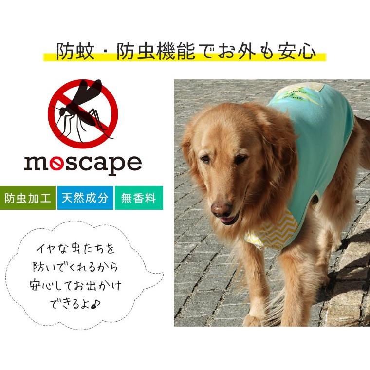 犬 服 セール Idog 中大型犬用 パインポケットタンク 防虫 Moscape アイドッグ Idog 通販 Yahoo ショッピング