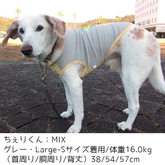 犬 服 セール Idog 中大型犬用 パインポケットタンク 防虫 Moscape アイドッグ Idog 通販 Yahoo ショッピング