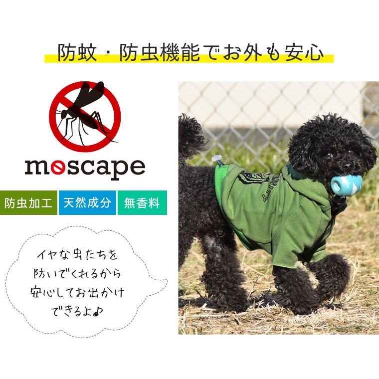 犬 服 セール Idog タイガースウェットパーカー 防虫 Moscape アイドッグ Idog 通販 Yahoo ショッピング