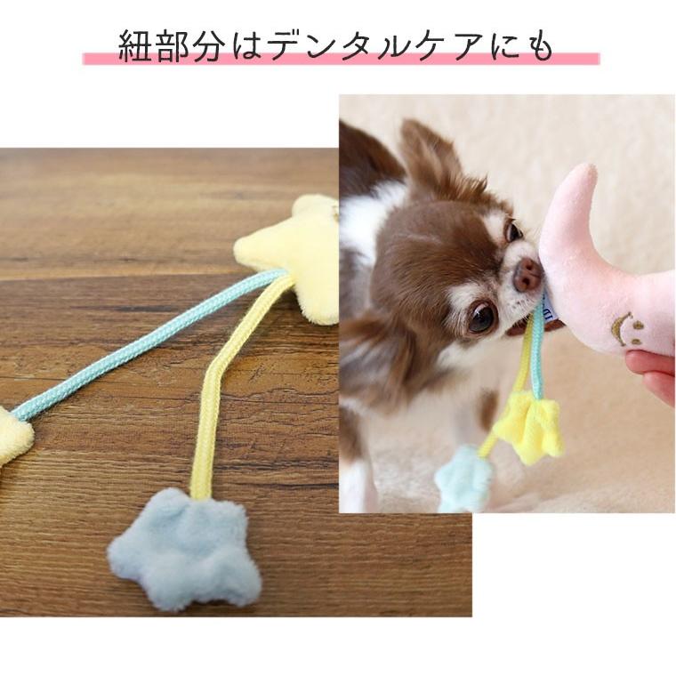 犬用品 iDog 夜空のおもちゃ 鳴き笛入り アイドッグ メール便OK｜idog｜17