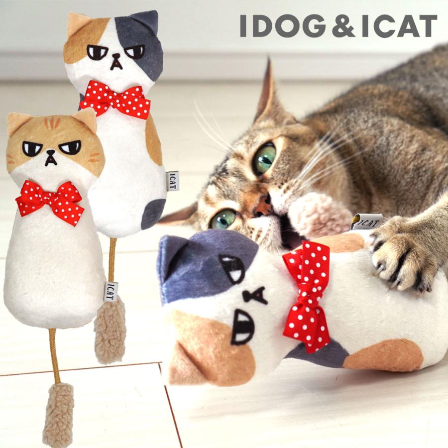 iDog iCat ケリケリおこニャン キャットニップとカシャカシャ入り アイ
