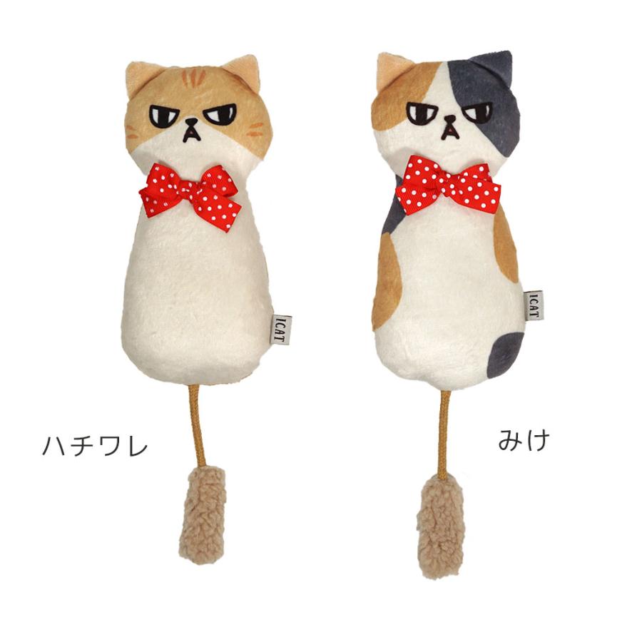 iDog iCat ケリケリおこニャン キャットニップとカシャカシャ入り アイ
