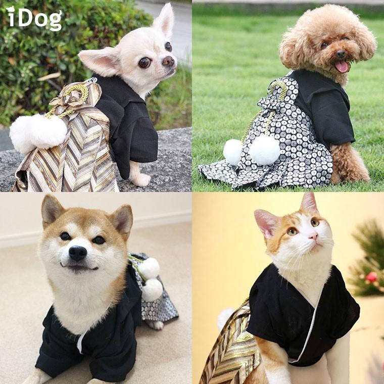犬 服 Idog 愛犬用袴 家紋付袴 アイドッグ Idog 通販 Yahoo ショッピング