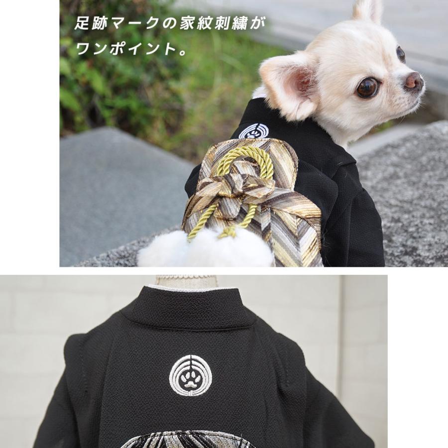 iDog 犬 服 愛犬用袴 家紋付袴 アイドッグ : iDog - 通販