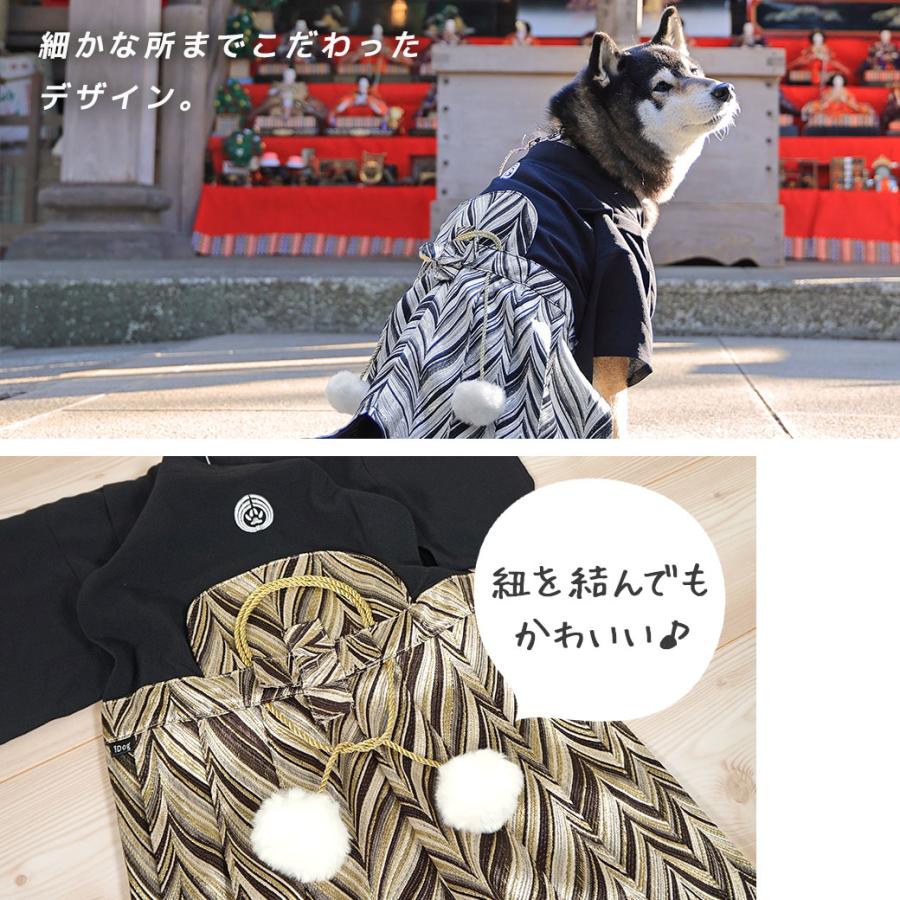 羽織袴　大型犬　10号　着物　袴 袴 犬 服 】iDog 愛犬用袴 家紋付袴 アイドッグ