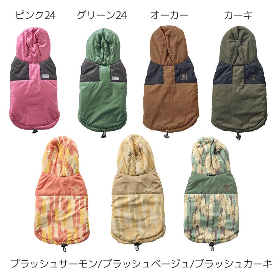 iDog ワンダフルセール 68%OFF 犬 服 マウンテンジャケット IDOG EXTRA