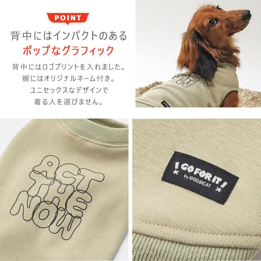 iDog クリアランスセール 10%OFF 裏起毛バックプリントタンク アイ