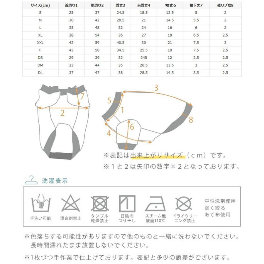 IDOG 犬用服　サイズDL 新品未使用 iDog ワンダフルセール 40%OFF 犬 服 ストレッチレインジャケット IDOG