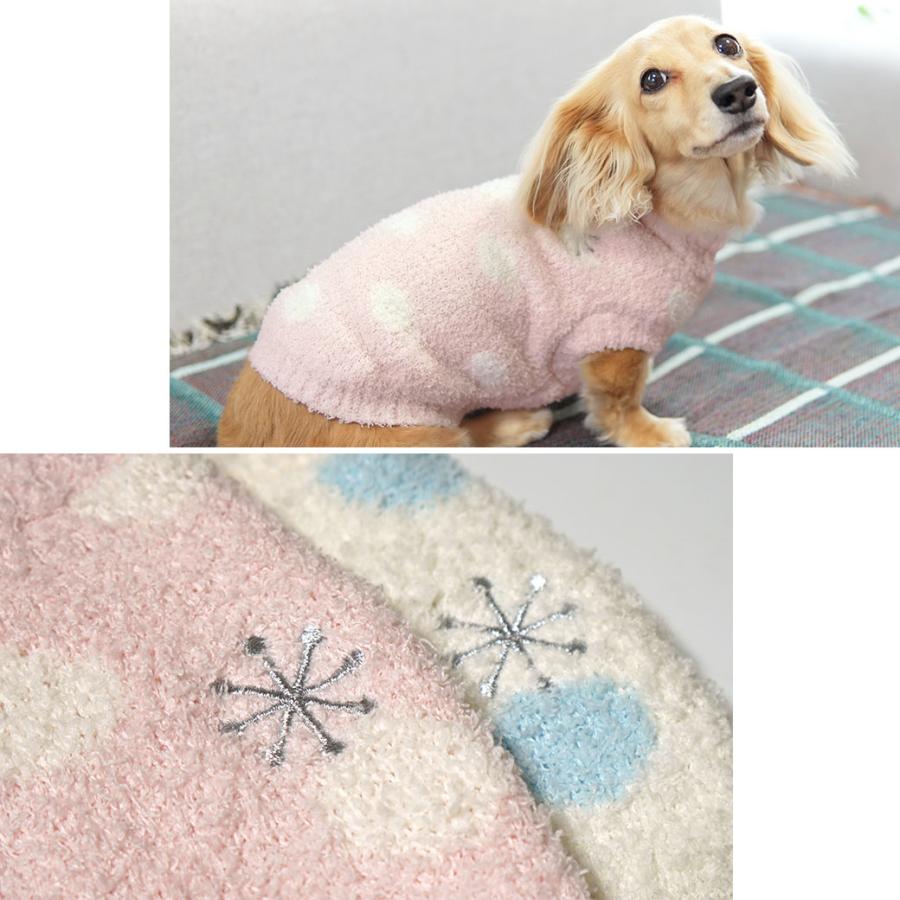 iDog 犬 服 雪の妖精さん福袋 アイドッグ : iDog - 通販 - Yahoo