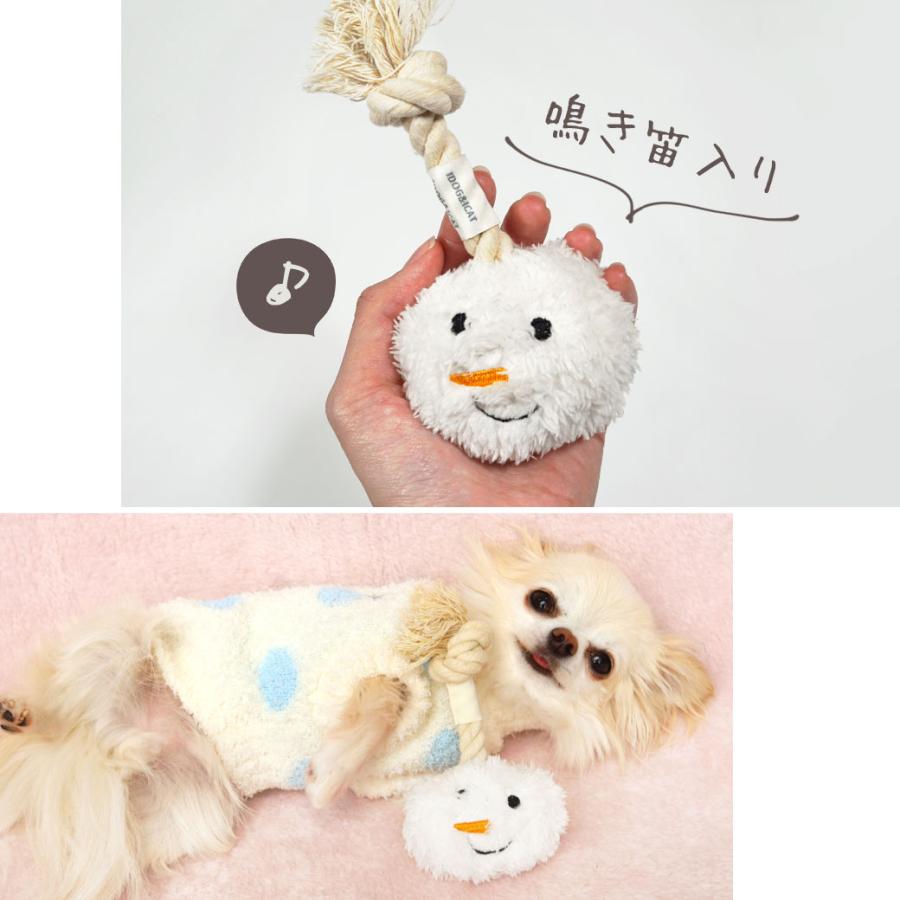 iDog ワンダフルセール 5%OFF 犬 服 雪の妖精さん福袋 アイドッグ