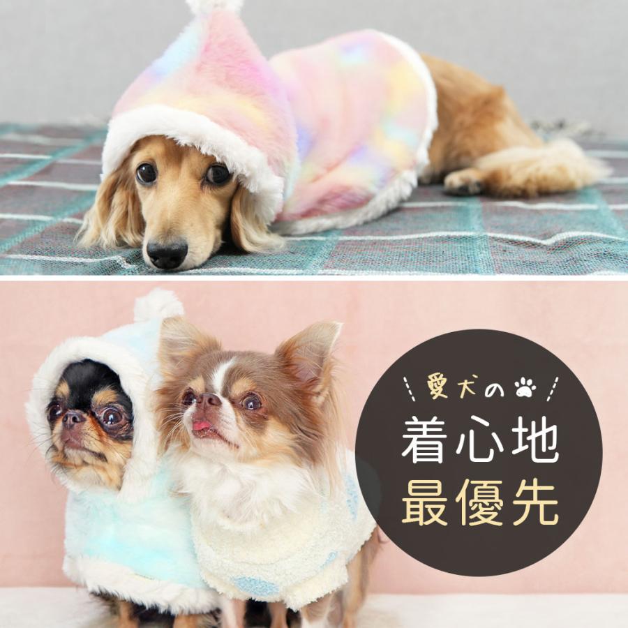 iDog 犬 服 雪の妖精さん福袋 アイドッグ : iDog - 通販 - Yahoo