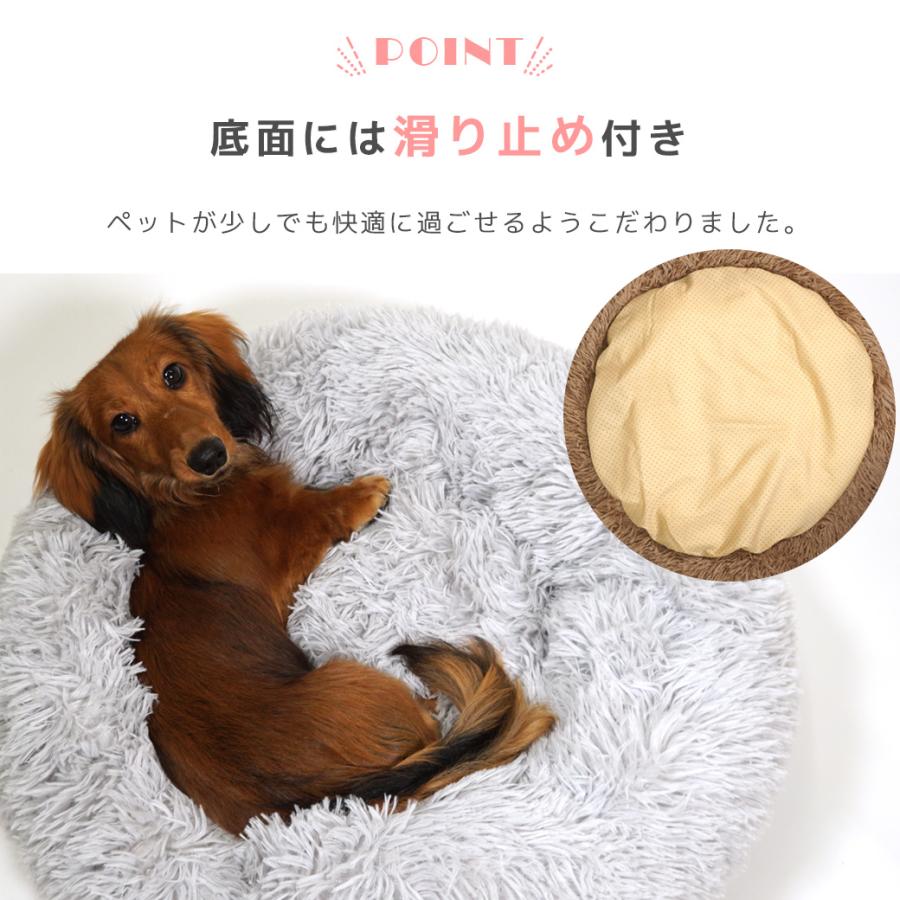 iDog 犬 ベッド IDOG&ICAT シャギーベッド アイドッグ ペットベッド 猫