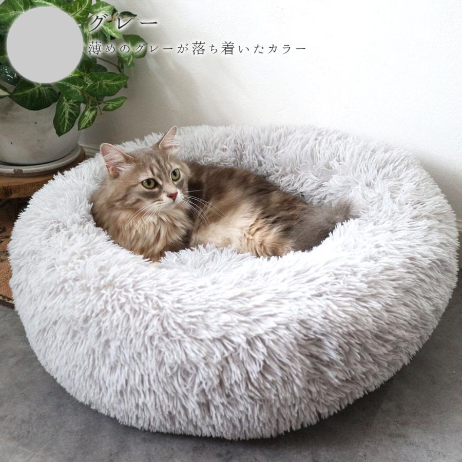 iDog 犬 ベッド IDOG&ICAT シャギーベッド アイドッグ ペットベッド 猫