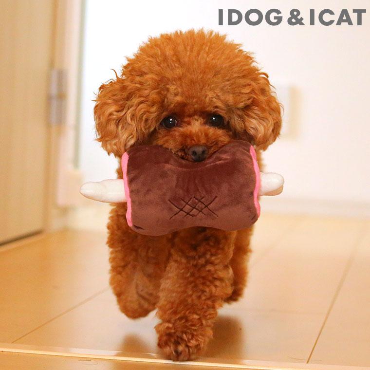 iDog 犬用品 IDOG&ICAT 知育おもちゃ 骨付き肉 アイドッグ : iDog
