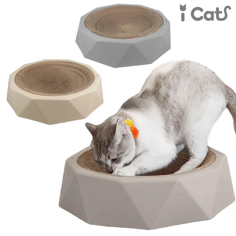 iDog 猫用トリミング用品 iCat つめとぎ デカゴン ケース付き アイ
