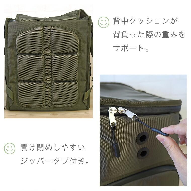 iDog ワンダフルセール 5%OFF 犬用キャリー IDOG&ICAT WALKA HOLIC