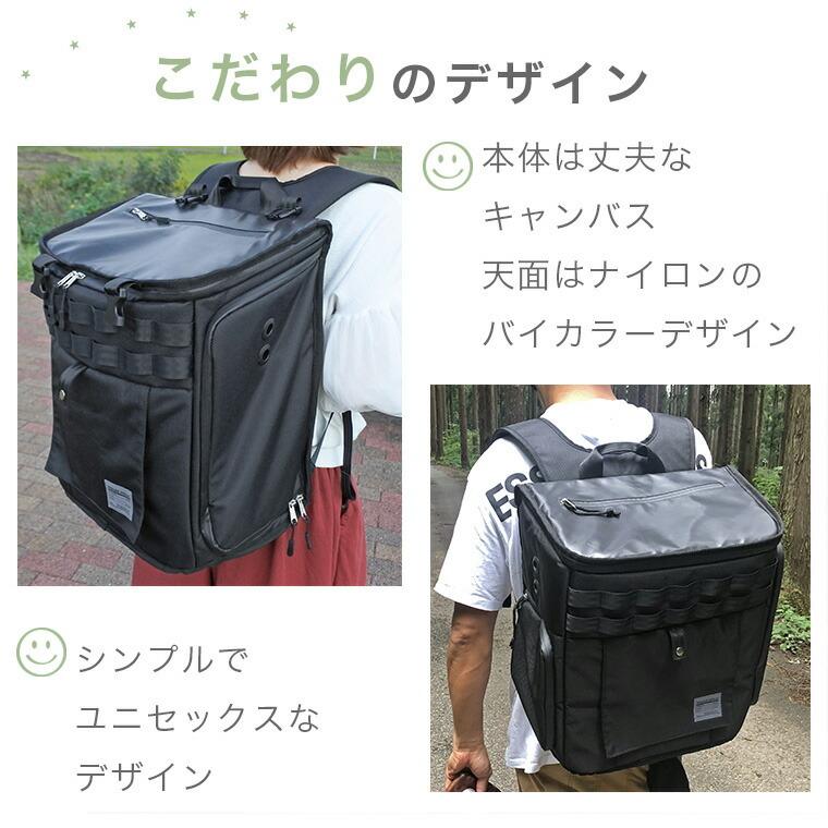 iDog ワンダフルセール 30%OFF 犬用キャリー IDOG&ICAT WALKA HOLIC