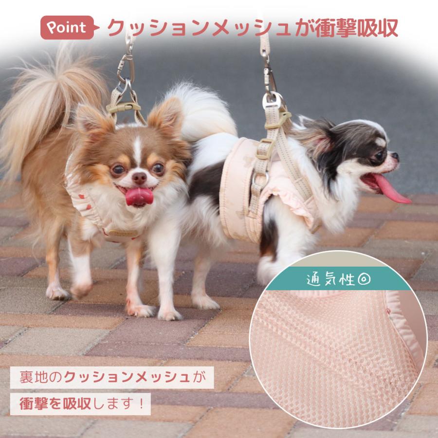 iDog ワンダフルセール 10%OFF fleur HugHold犬用コンフォートハーネス