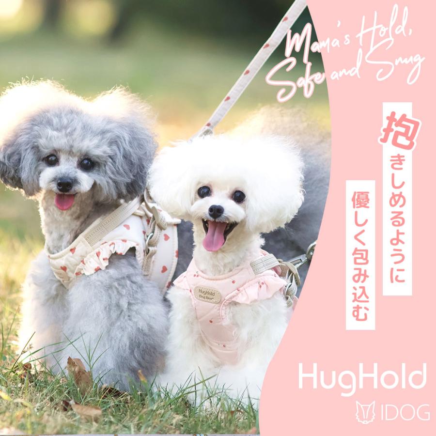 iDog ワンダフルセール 10%OFF fleur HugHold犬用コンフォートハーネス