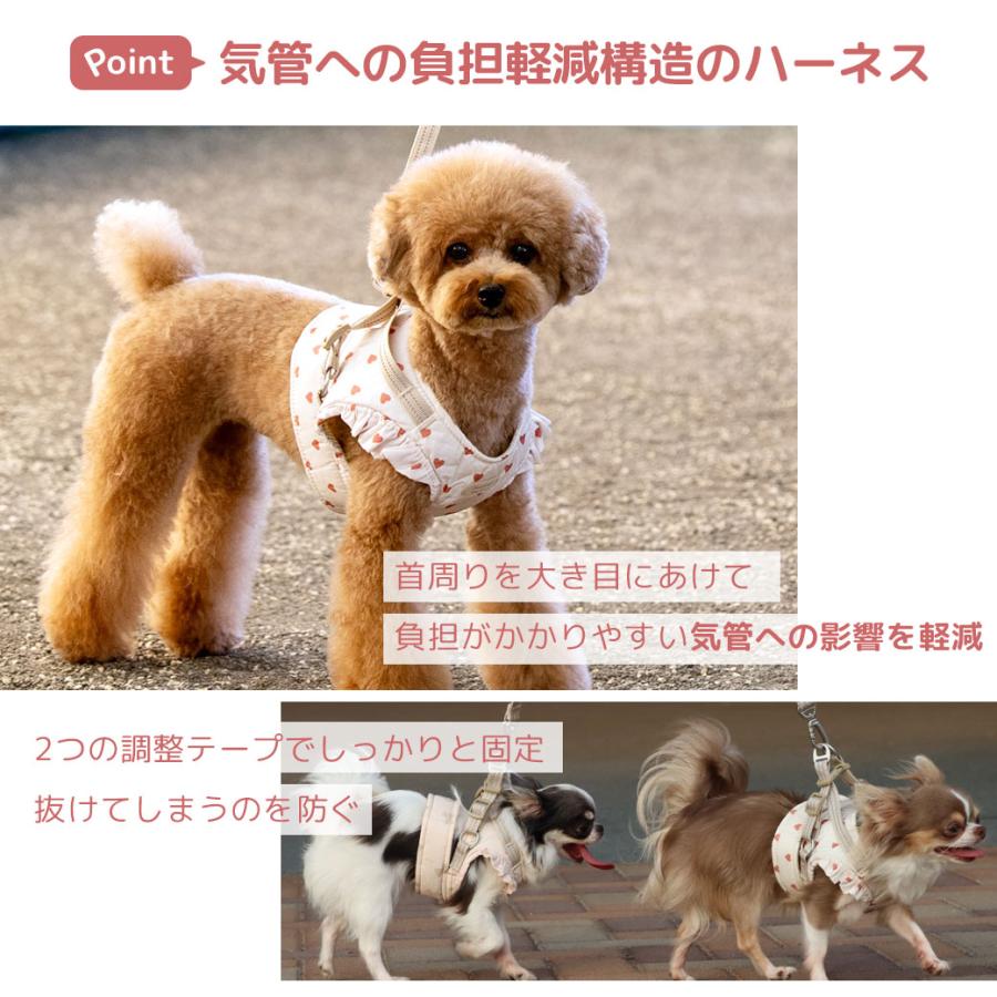 限定色ピンクベージュ✳︎ and hug.✳︎犬ハーネス＆多機能リード