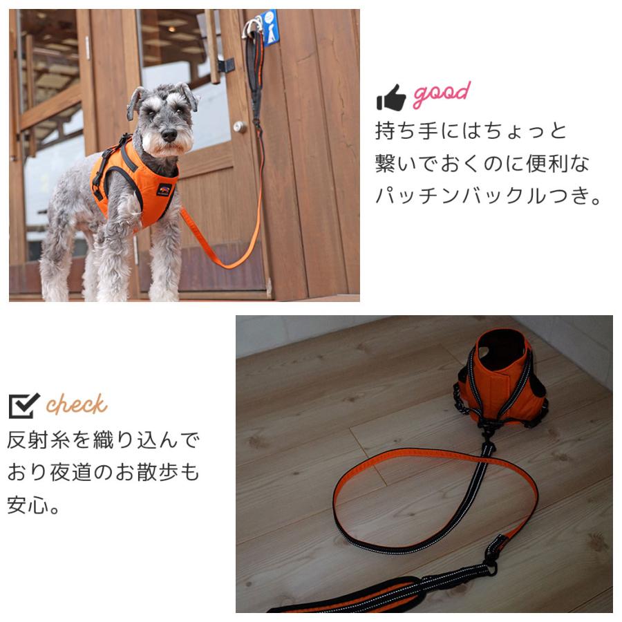 iDog 犬 ハーネス 犬用コンフォートハーネス リード付き IDOG