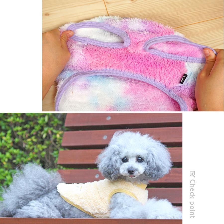 iDog 犬 服 ふんわりファータンク アイドッグ メール便OK : iDog