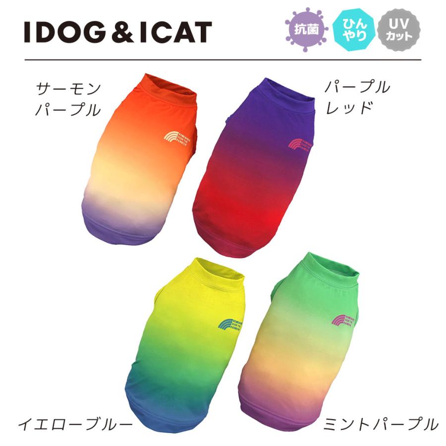 犬 服 iDog COOL Chill グラデーションタンク 接触冷感 アイドッグ メール便OK｜idog｜03