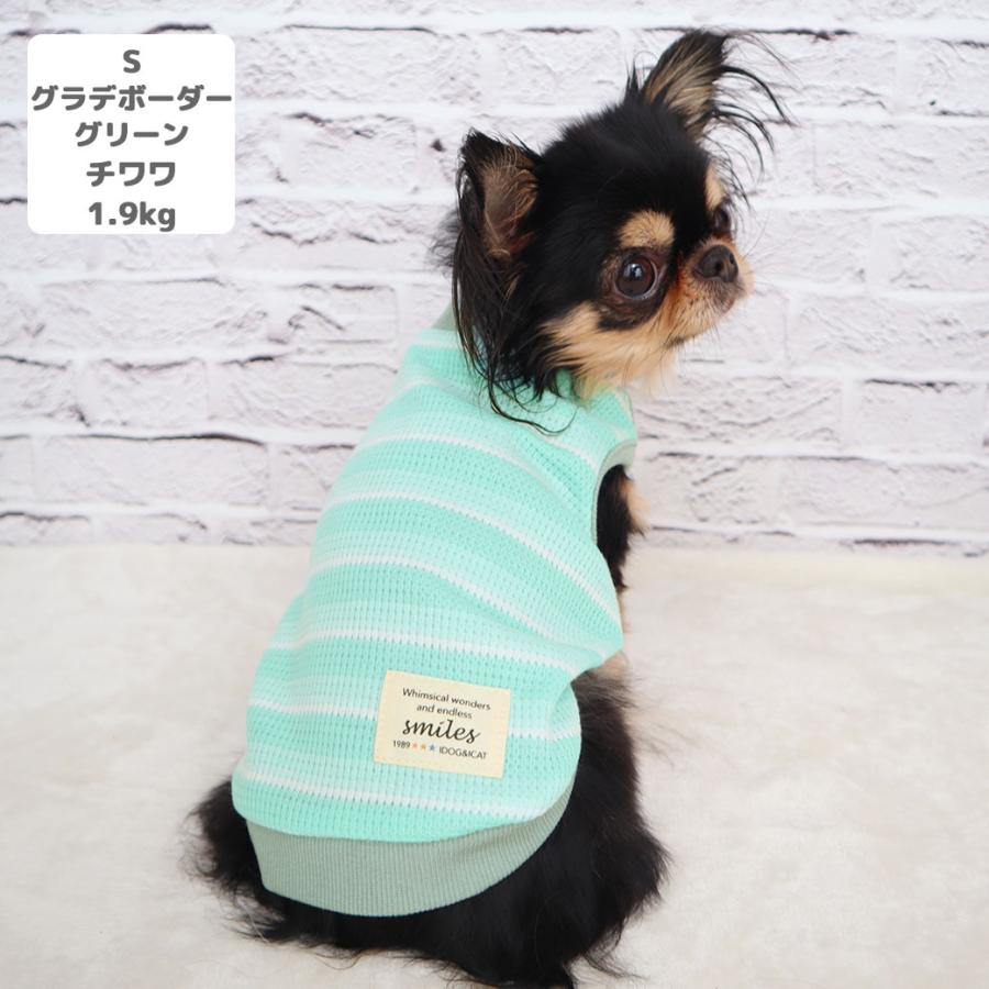 iDog リブ切替ボーダータンク アイドッグ : iDog - 通販 - Yahoo