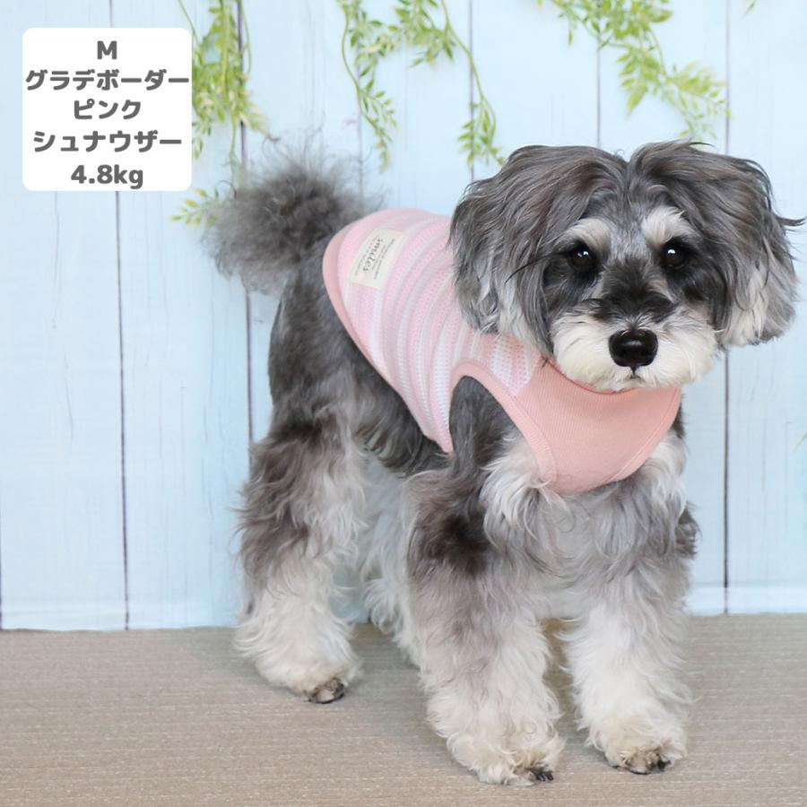 iDog リブ切替ボーダータンク アイドッグ : iDog - 通販 - Yahoo