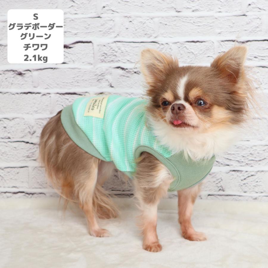 iDog リブ切替ボーダータンク アイドッグ : iDog - 通販 - Yahoo