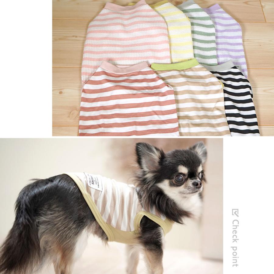 犬服ハンドメイド　タンクトップ'(コータ) 型紙あり】犬服タンクトップの作り方（詳細ver.）/犬服