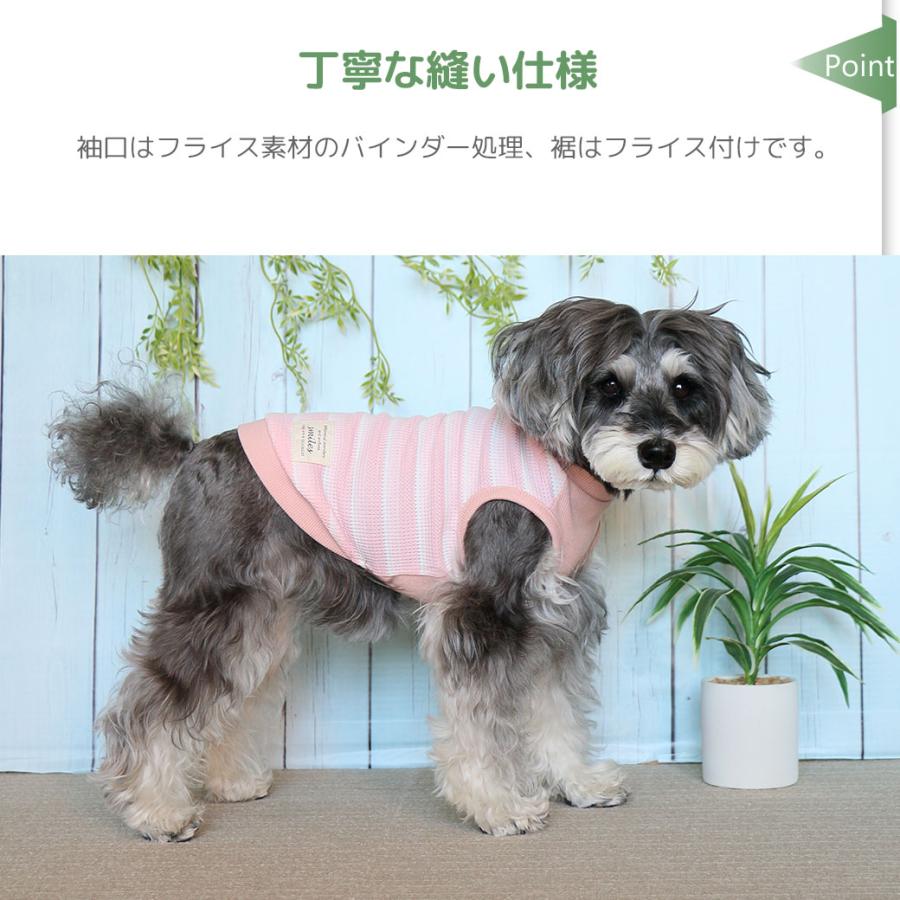 iDog リブ切替ボーダータンク アイドッグ : iDog - 通販 - Yahoo