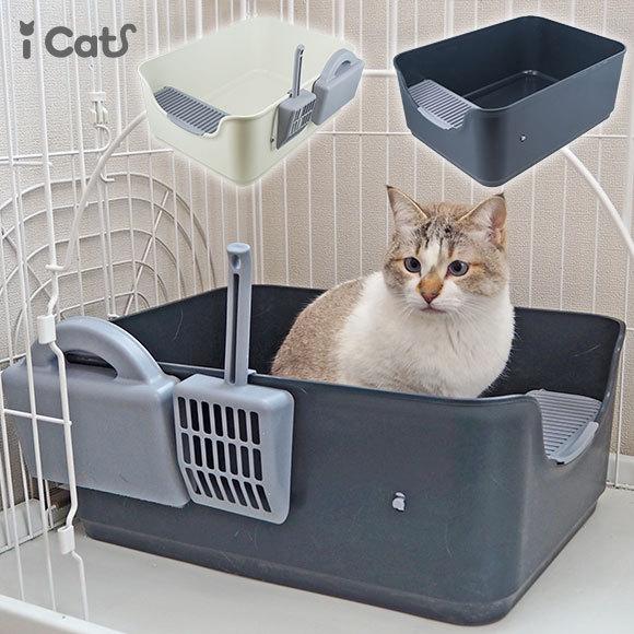 iDog 猫用トイレ用品 iCat シンプルデザインCATトイレット アイ
