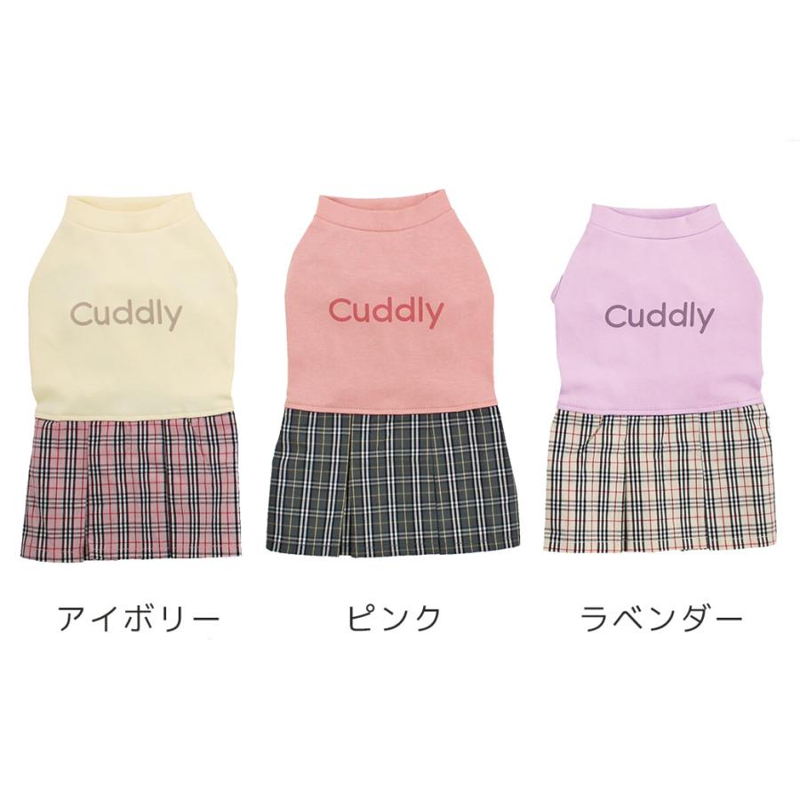 犬の服　スカートのみ　500円 iDog ワンダフルセール 50%OFF 犬 服 切替ボックスプリーツワンピ アイ