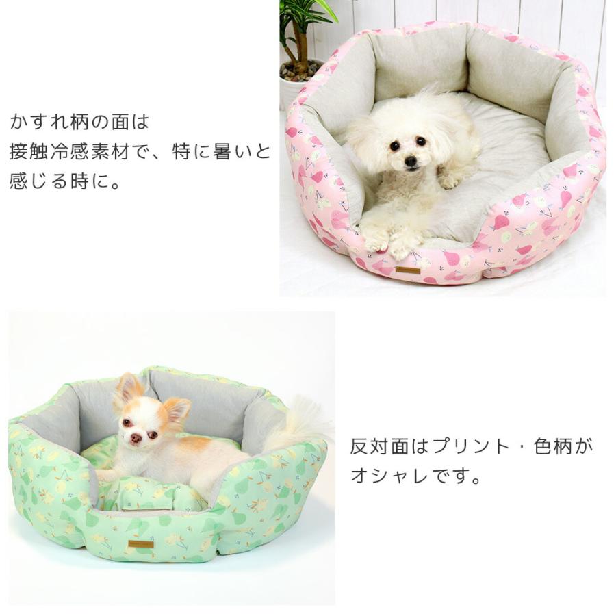 犬 ベッド IDOG&ICAT ひんやりラウンドベッド COOL アイドッグ 春夏ベッド ペットベッド クール プードル チワワ ダックス｜idog｜12