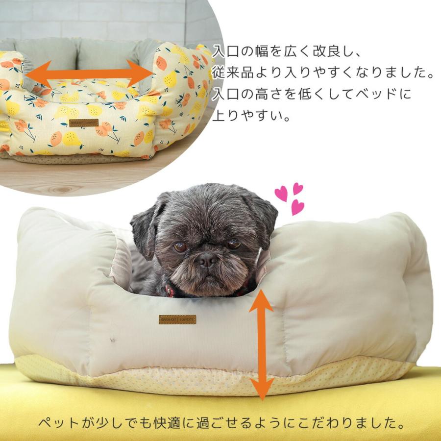 犬 ベッド IDOG&ICAT ひんやりラウンドベッド COOL アイドッグ 春夏ベッド ペットベッド クール プードル チワワ ダックス｜idog｜10